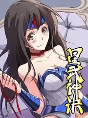 歌手2026 音乐竞演