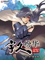 乘风2026 女团成长