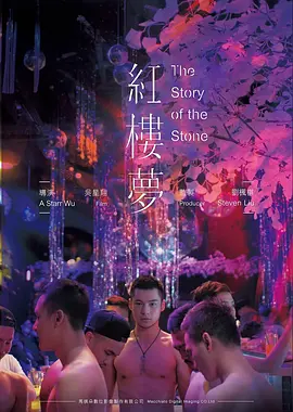 总裁的替身前妻