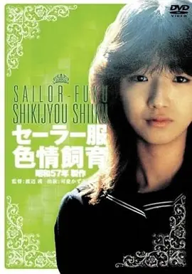 绝代双骄 短剧版